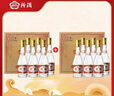 汾酒 黄盖玻汾 53度 475mL*12瓶 （电商版6瓶整箱*2）清香型 实拍图