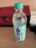 可口可乐纯悦苏打水整箱饮用水0脂肪0糖无糖加锌烟酸纯净水瓶装夏天饮料 【 450mL*15瓶 】口味混合 实拍图