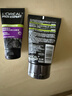 欧莱雅（LOREAL）男士控油炭爽抗黑头洁面膏100ml+50ml 深层清洁毛孔控油洗面奶 实拍图