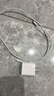 WITGOER适用于苹果充电器20W充电线快充PD套装手机数据线iPhone14promax13/12/11xs平板ipad充电xr插头 实拍图