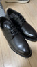 卡帝乐鳄鱼（CARTELO）男士婚鞋经典商务正装鞋低帮系带内增高皮鞋Z9273 黑色 37 实拍图