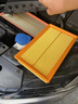 博世（BOSCH）滤芯保养套装 空气滤+空调滤 丰田雷凌 1.2T 1.5L（19至25款） 实拍图