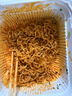 今麦郎方便面一桶半炒面干拌面碗装香辣肉酱炒面速食食品 【6碗约852g】肉酱3+老北京炸酱3 实拍图