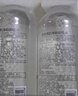 悠宜（unny club）卸妆水套装500ml*2眼唇卸妆液温和深层清洁敏感肌可用护肤新年节 实拍图