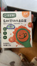 宝宝馋了 有机婴幼儿番茄酱120g无添加食用盐拌饭料儿童调味宝宝辅食 实拍图