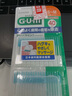 G·U·M牙缝刷牙周护理弹性按摩齿间刷采销优选2盒装共80支装 (SS~M)型 实拍图