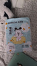 巴布豆（BOBDOG）嘎嘎裤婴儿纸尿裤XXL40片(14-17KG)新生儿婴儿尿不湿 实拍图