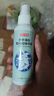 京东京造 步步清新进鞋袜除味杀菌喷雾120ml薄荷味抑菌除臭脚喷雾 实拍图
