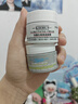 科颜氏（Kiehl's）全新第二代白泥清洁面膜125ml 控油清洁毛孔去黑头 生日礼物 实拍图