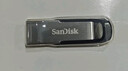 闪迪（SanDisk）32GB U盘 CZ73 安全加密 数据恢复 学习电脑办公投标 小巧便携 车载 金属优盘 实拍图