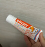 ELMEX儿童牙膏50ml+儿童牙刷2支套装 实拍图