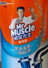 威猛先生（Mr Muscle）管道速效疏通啫喱 强力瓦解厨房堵塞 960ml 实拍图
