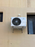 小米米家空调 巨省电 1.5匹 一级能效 快速冷暖 空调挂机 KFR-35GW/N1A1【整机十年质保】 实拍图