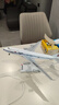 猎瑞飞机模型空客A380南波音787东航民航客机摆件30CM带轮子带灯 国航747-400 实拍图