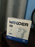 WITGOER【TOP榜第1名】蓝牙耳机适用于苹果17pro/iphone无线降噪2025最新款超长续航半入耳式运动华为小米 实拍图