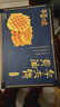 百草味黄油华夫饼礼盒800g蛋糕早餐代餐糕点点心休闲零食企业团购送礼 实拍图