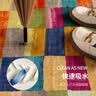 竹珺（ZHUJUN）美式复古进门入户地垫玄关地毯门垫客厅门口除尘耐脏防滑脚垫 实拍图