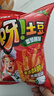 好丽友（ORION）呀土豆番茄酱味五连包共350g 休闲零食薯条膨化食品解馋成人小吃 实拍图