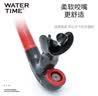 WATERTIME/水川 呼吸管游泳训练儿童成人自由泳水下换气呼吸器全湿式黑色 实拍图