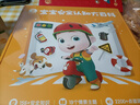 宝宝巴士jojo点读笔幼儿早教机1-3岁儿童启蒙绘本玩具睡前故事机生日礼物 1-4岁【启蒙认知_多主题全家桶2.0】 实拍图