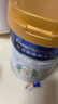 美素佳儿（Friso）皇家旺玥儿童营养奶粉3周岁以上儿童罐装800g*3 新老包材随机发货 实拍图