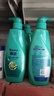 飘柔滋润去屑洗发水男士女士洗发露液洗头膏套装500g*2柔顺香氛 实拍图