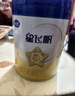 飞鹤星飞帆婴幼儿配方奶粉2段(6-12个月) 300克【京东试用装】 实拍图