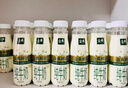 伊利金典3.8g乳蛋白 鲜活纯牛奶250ml*8瓶 30天常温短保  实拍图