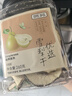 贡苑 优选不熏硫罐装雪梨干片260g 河北赵县原产即食泡水果干秋梨膏茶 实拍图
