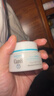 珂润（Curel）保湿滋润乳霜40g 面霜补水保湿霜敏感肌适用成毅代言新年礼物 实拍图