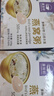 盏如初燕窝粥山药百合即食免煮早餐代餐速食粥营养孕妇8碗燕窝粥 牛初乳山药百合燕窝粥 168g*8碗 /非礼盒装】 实拍图
