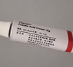 【原研进口】立思丁 夫西地酸乳膏 15g:0.3g/盒 实拍图