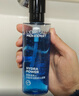 欧莱雅男士水能保湿酷爽水凝露120ml玻尿酸补水须后水护肤品新年送男友 实拍图