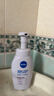 妮维雅（NIVEA）氨基酸洗面奶泡沫云柔植萃清爽净透洁面泡泡180ml新年礼物送女生 实拍图
