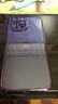 玄皇 【自带镜头膜】苹果14ProMax手机壳iphone14防摔高端透明超薄全包男女款简约硬壳 苹果14Promax【暗紫色】久不发黄+防爆镜头膜 实拍图