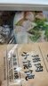 吉祥馄饨猪肉小馄饨618克 90粒生鲜水饺云吞饺子混沌早餐半成品 实拍图