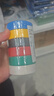 3M 150#电工绝缘胶带防潮耐酸碱 电气装修阻燃 多色混装18mm*10m*0.13mm  1桶（6卷） 实拍图