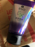 吕（Ryo）【京东试用】防脱吕洗发水100ml 固发防脱强韧发根【升级款】 实拍图