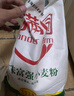 香满园 面粉 中筋粉 美味富强小麦粉 20斤 包子饺子馒头饼手擀面 实拍图