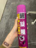 黑旋风杀虫气雾剂700ml无香蟑螂药家用基孔肯雅热喷雾驱杀蚊苍蝇灭蟑螂 实拍图