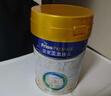 美素佳儿（Friso）皇家幼儿配方奶粉3段（1-3岁幼儿适用）800g*3 乳铁蛋白 (新国标) 实拍图