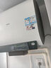 海尔（Haier）国家补贴双胆扁桶电热水器50升 BK3MINI 鲜活水 3300W变频速热 一级能效 家用储水式 镁棒免换  实拍图