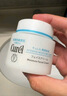 珂润（Curel）保湿滋润乳霜70g 加量装面霜保湿霜敏感肌适用成毅代言圣诞礼物 实拍图