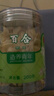 同仁堂品牌北京同仁堂百合干200g龙牙百合干泡水茯苓四宝茶料非中药材 实拍图