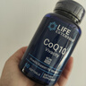 Life Extension沿寿还原型辅酶Q10改善卵子质量PQQ泛醇coQ10备孕线粒体美国进口 实拍图