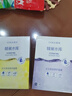 高姿 【圣诞礼物】面膜蜂巢修护补水保湿面膜28ml*30片 修护熬夜肌 实拍图