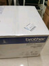 兄弟（brother）DCP-7080黑白激光办公打印机学生家用一体机复印扫描 实拍图