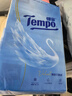 得宝（TEMPO）Velvet臻享天鹅绒软抽 4层80抽*4包/提 纸巾 餐巾纸 面巾纸 实拍图