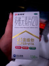 21金维他 多维元素片(21) 138片+28片 复合维生素B族成人赖氨酸VC维E钙铁锌AD儿童中老年多种营养增强免疫力 实拍图