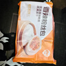 巴比香辣粉丝包300g*2包12只包子馒头早餐面点 速食面点 实拍图